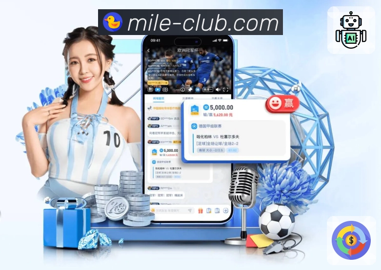 端侧性能极致优化