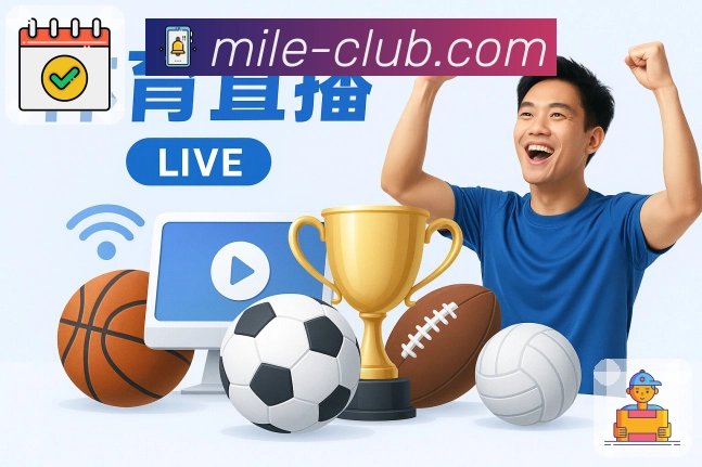 奖项2